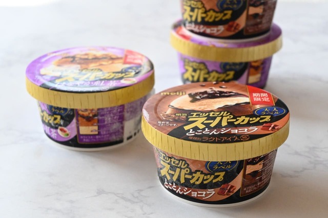 【明治 エッセル スーパーカップ 大人ラベル】2025年2月10日（月）より期間限定で発売！