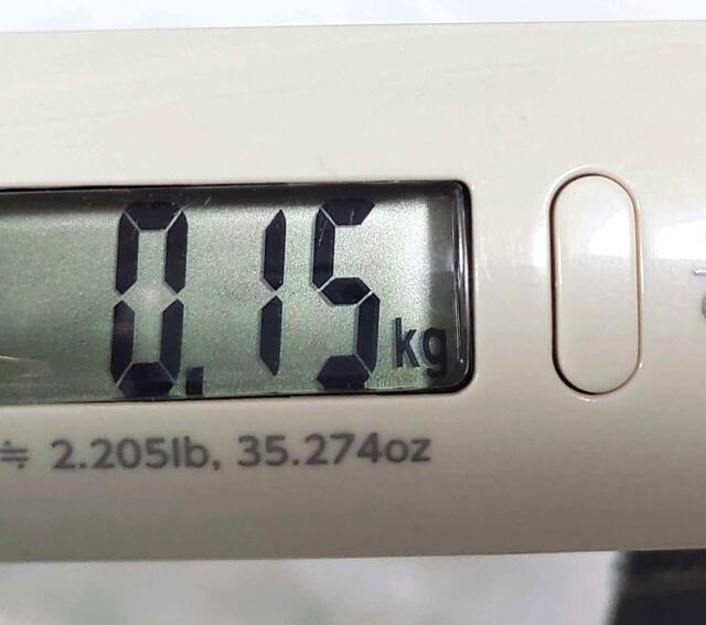 重さは0.15kgと軽い