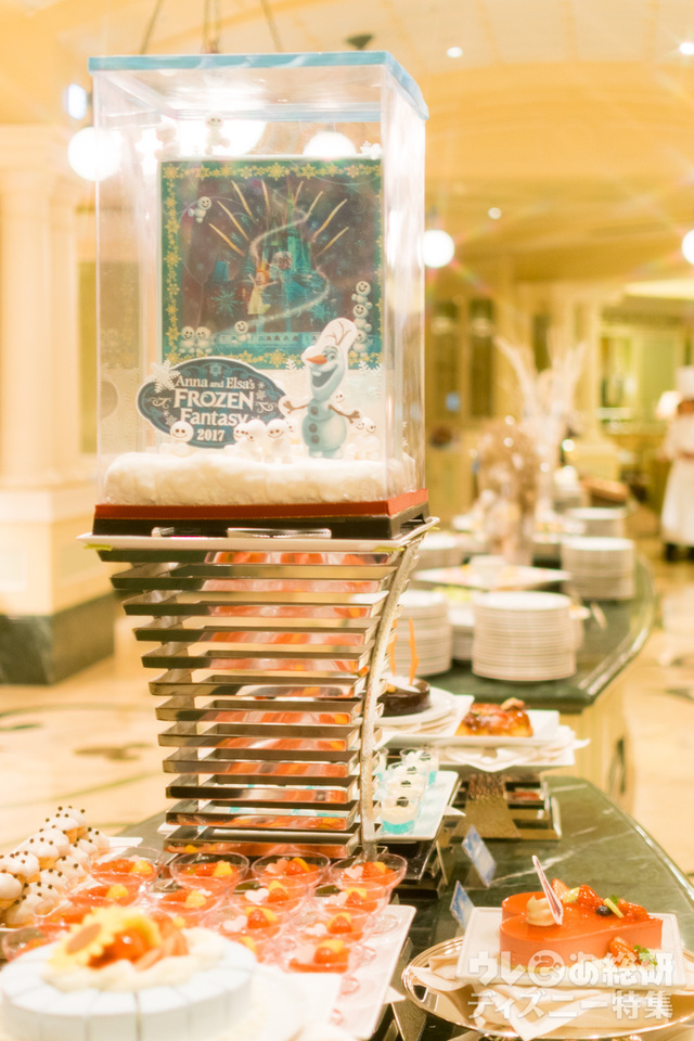 シャーウッドガーデン・レストラン「アナとエルサのフローズンファンタジー」ブッフェ