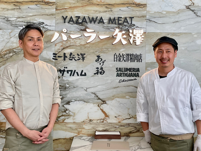 【パーラー矢澤】奥野さん（左）と萎澤さん