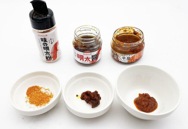 「味の明太粉」「明太醤」「味な油漬け 辛帝 ホットエンペラー」