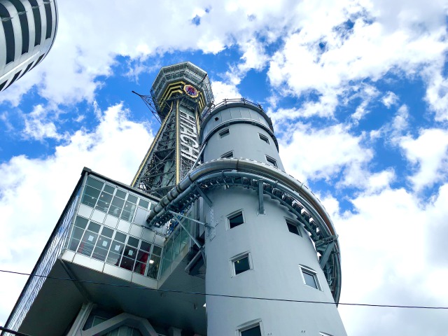 通天閣スライダーGO！GO！