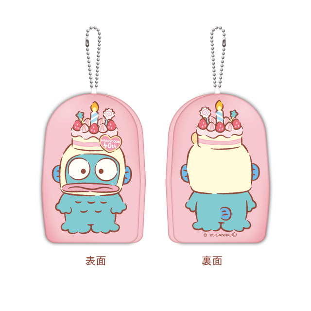 「クッションキーホルダー」＜価格：1,210円（税込）＞【ハンギョドンと飲茶でお花見♪「HANGYODON CAFE ～40th Anniversary～」4都市で期間限定オープン！】