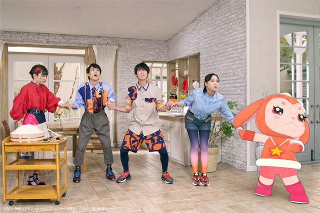 『映画 おかあさんといっしょ　ヘンテコ世界からの脱出！』 