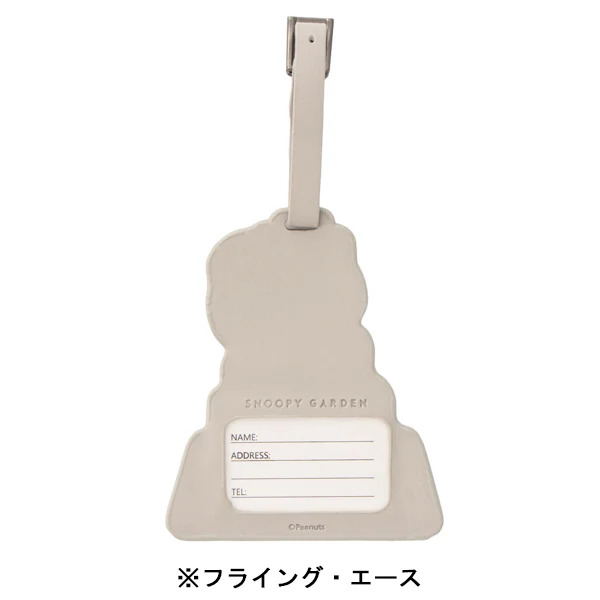 「SNOOPY GARDEN アイコン ラゲッジタグ」2,310円(税込)