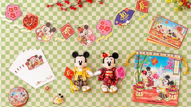 お正月スペシャルグッズ|東京ディズニーリゾート40周年“ドリームゴーラウンド”|発売日:2023年12月1日(金)|販売店舗:東京ディズニーランド「ディズニー&カンパニー」、東京ディズニーシー「エンポーリオ」