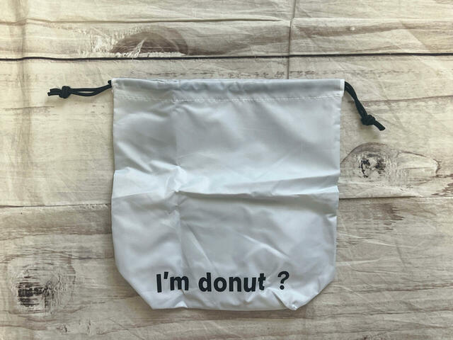 夏の必需品、保冷巾着もついてきます