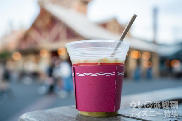 ホットカクテル(エッグノッグ風)780円