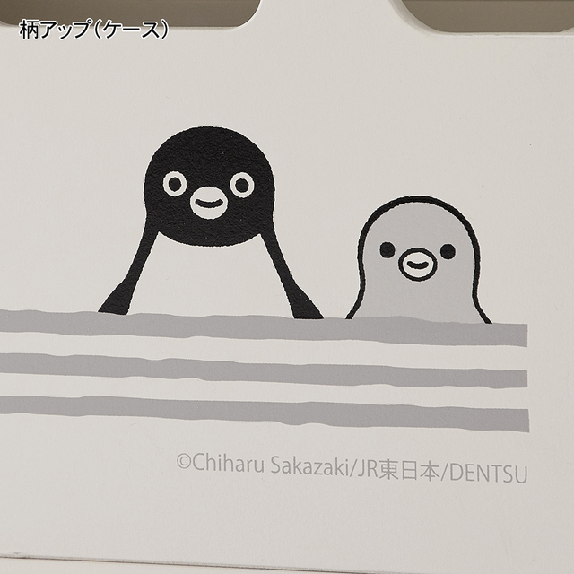 Suicaのペンギン ベルメゾン リビングワゴン「Suicaのペンギン」