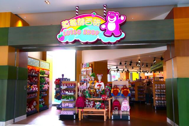 トイ・ストーリー・ホテルのショップ