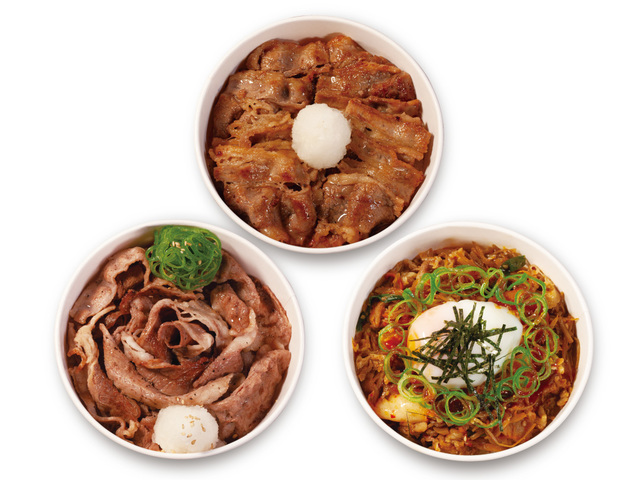 ビーフ丼トリオ
