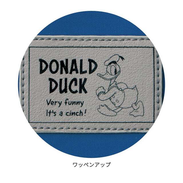【ベルメゾン×ディズニー バッグ人気ランキング 3位】「夏のお出かけを、もっと楽しく快適に！保冷ペットボトルホルダー付きショルダーバッグ（選べるキャラクター）」5,990円（税込）
