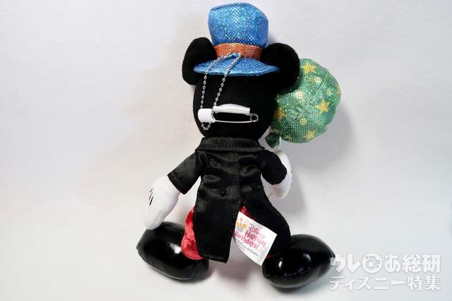 ぬいぐるみバッジ