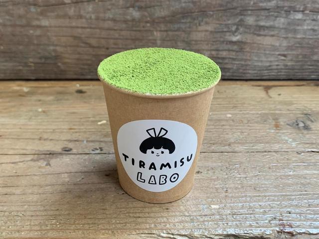 「抹茶ティラミス」価格￥450（税込）