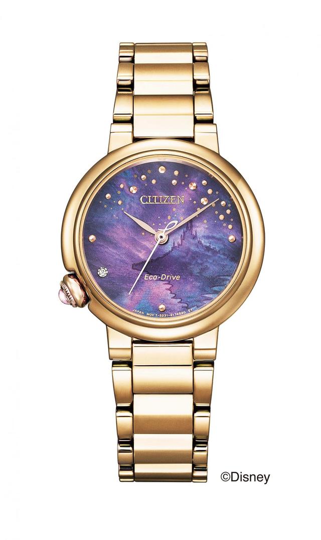 シチズン エル/エコ・ドライブ：ラプンツェル