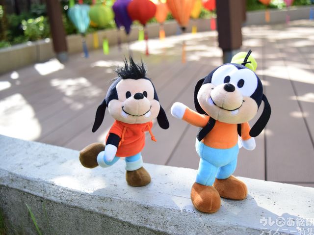 「ぬいもーず」グーフィー・マックス