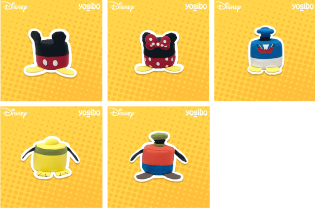 Disney Squeezibo　¥1,500 / ¥1,650(税込）