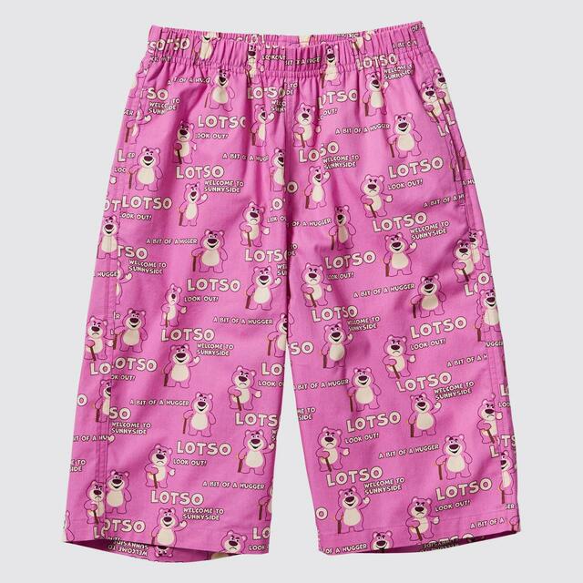 KIDS マジック フォー オール ステテコ 990円