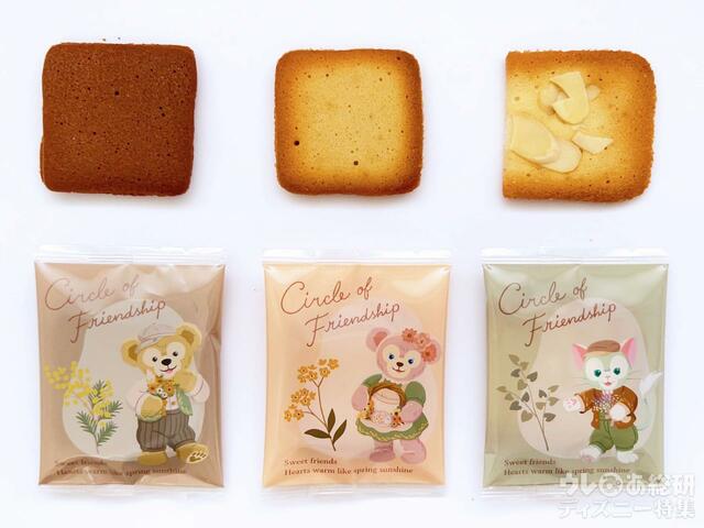 「ダッフィー＆フレンズのサークル・オブ・フレンドシップ」　アソ―テッド・クッキー