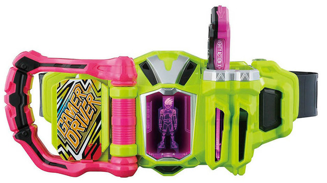仮面ライダーエグゼイド　変身ベルト DXゲーマドライバー