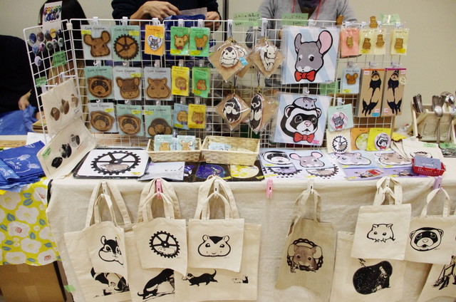 Japan Chinchilla Festival