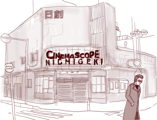 日劇とマイク（ドラマ再現イラスト：ナリタノゾミ）