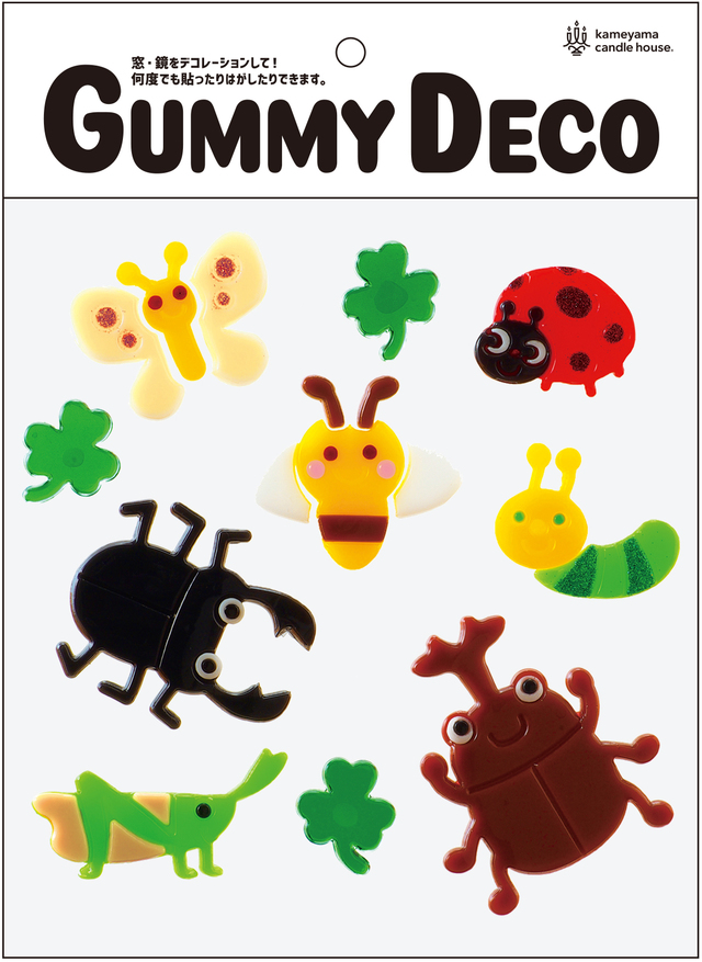 GUMMYDECO（グミデコ）バッグＳ　ハッピーバグズ　