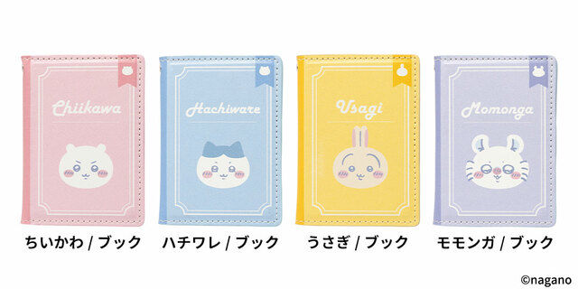 【ちいかわ BookType MagSafe対応カードウォレット】「ちいかわ」「ハチワレ」「うさぎ」「モモンガ」の4種類
