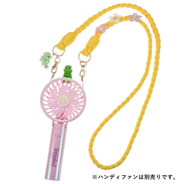 マルチストラップ SUNSHINE DAYS 2,000円