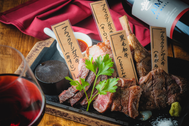 黒毛和牛ステーキ食べ放題コース