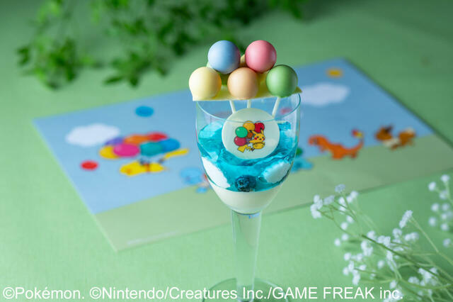 「そらとぶピカチュウのサマーパルフェ(C)Pokémon. (C)Nintendo/Creatures Inc./GAME FREAK inc.」<価格:3,520円(税込)>【ピカチュウのケーキやパフェ!ピカチュウのハンバーガーも!「グランド ハイアット 東京」にポケモンコラボメニューが続々登場!】