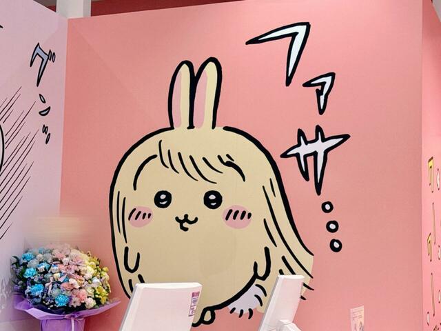 越谷レイクタウン店では、毛量が増えたうさぎのエピソードのイラストがたくさん!