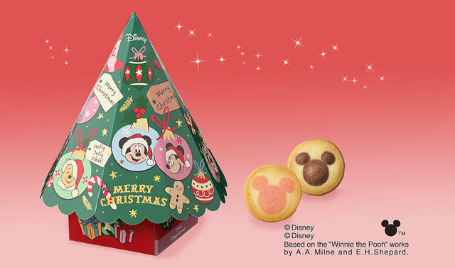 銀座コージーコーナー＜ディズニー＞クリスマスツリー（7個入）669円