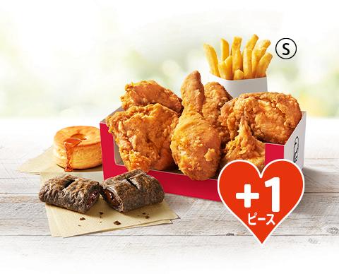 「トクトクパック6+1ピース」【ケンタッキーフライドチキン】