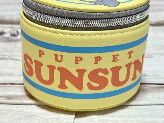 【GU×パペットスンスン】缶詰のようなデザインがかわいい!