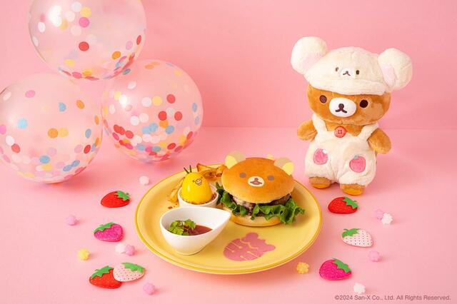 「リラックマとキイロイトリのハンバーガープレート」<税込1,790円>【「KORILAKKUMA 20th ANNIVERSARY CAFE」が期間限定オープン】