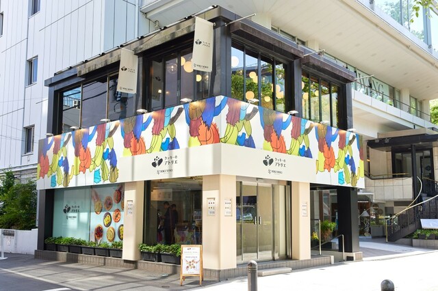 【クッキーのアトリエ】外観