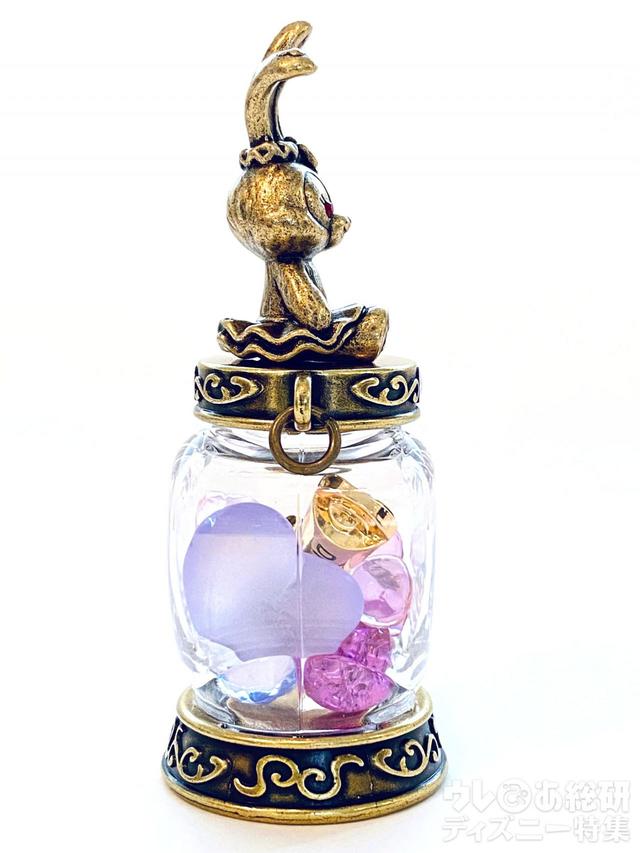 「ハピフルボトル」ステラ・ルー