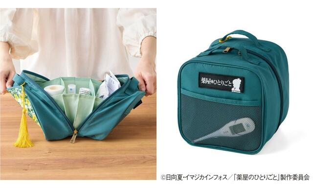 【フェリシモ×薬屋のひとりごと／せり上がりお薬箱ポーチ】ガバッと開くとせり上がる仕様の人気アイテム◎