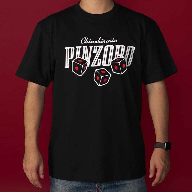 【墓場昇天録カイジ展】