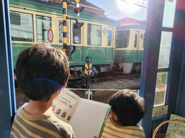 【まちのコイン】江ノ電が見えるカフェ「Cafe Luonto」