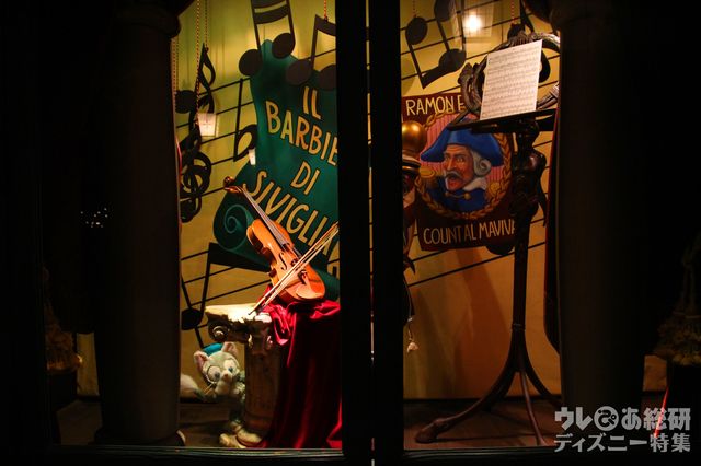 「ダッフィーのかくれんぼ」デコレーション