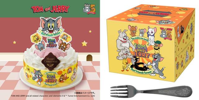 「トムとジェリー みんなでクリスマスケーキ」<価格:4,980円(税込)>【【トムとジェリー×MILKMILKMILK!】トムとジェリーの85周年をお祝いする“チーズ”を使ったコラボメニュー登場♪】