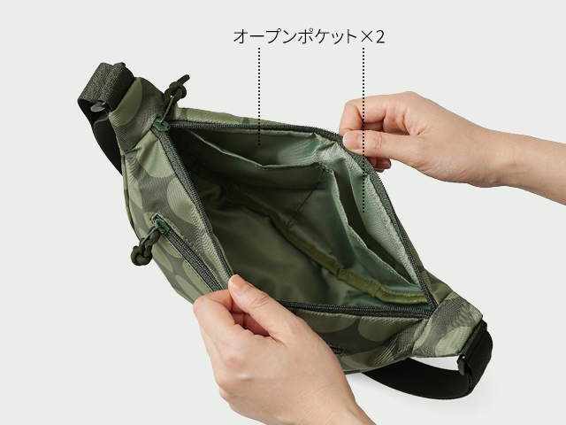 【ムーミン「スナフキンの三日月ショルダー」】内側のオープンポケットは2つ