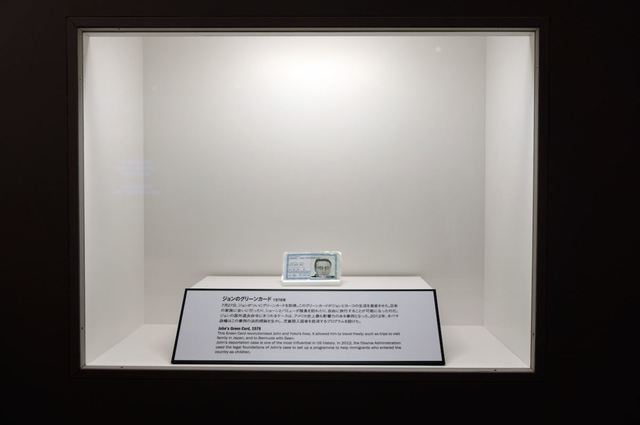 1976年に発行されたグリーンカード