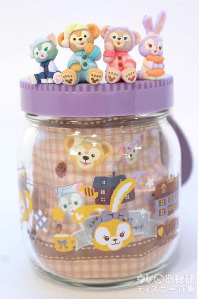 オータムスリープオーバ　ロイヤルミルクティー