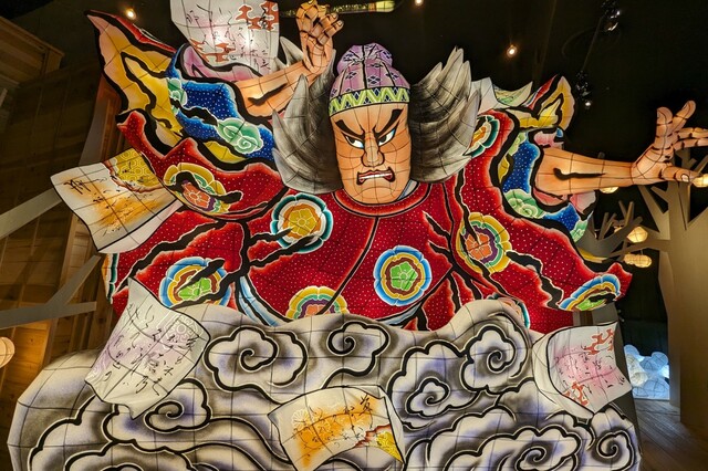 【青森屋】みちのく祭りや