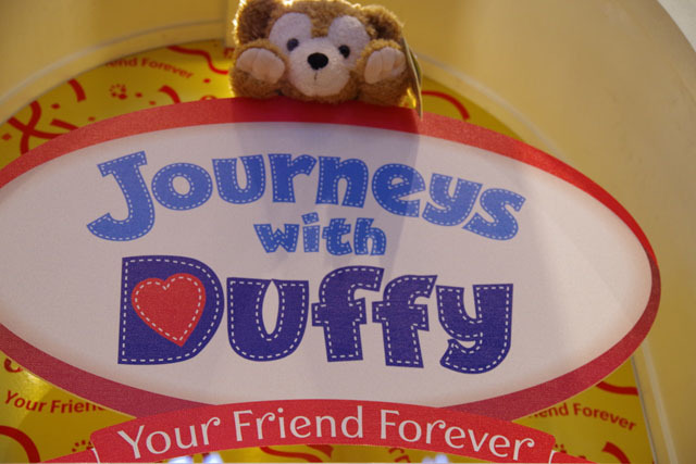 「ジャーニー・ウィズ・ダッフィー Your Friend Forever」初日レポ