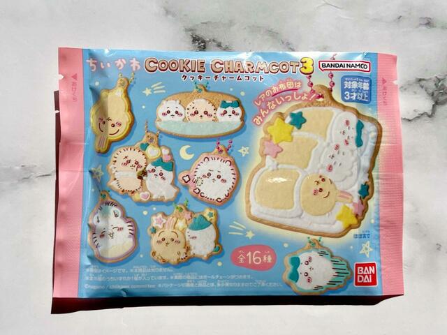 ちいかわのクッキーチャームコットは今回が第3弾！