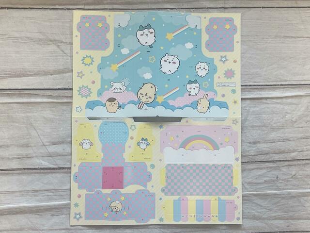 【最新付録 ちいかわガシャポン】切り取り前の厚紙のパーツは2枚あります